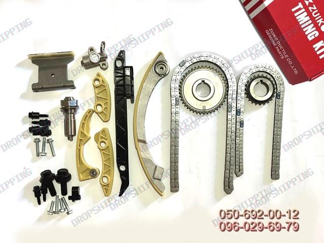 CV03 Zuiko полный комплект грм 15 позиций фирма zuiko japan - купить на ...