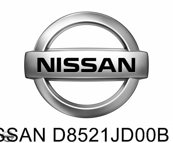Тяга рулевая (d8521jd00b) nissan D8521JD00B