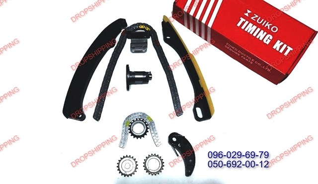 Цепь ГРМ, комплект KDK215 JAPANPARTS