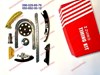 Комплект цепи ГРМ TC0184FK BGA