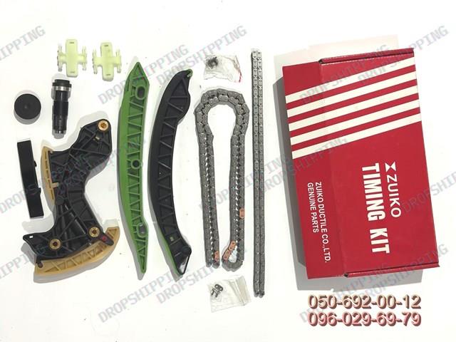 Комплект цепи TCK230NG FAI