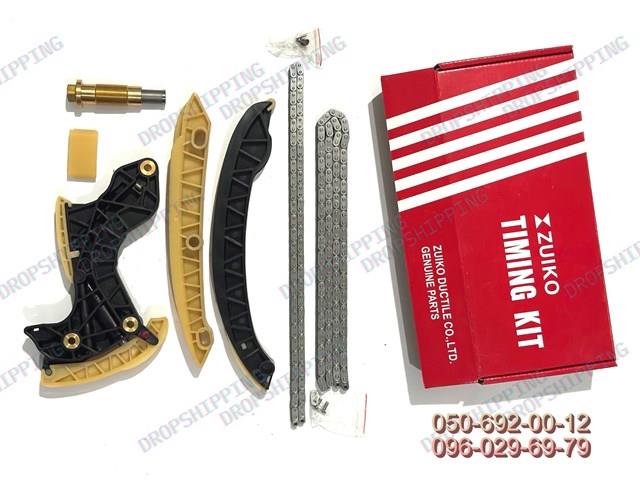 Цепь ГРМ, комплект TK081069 FRECCIA