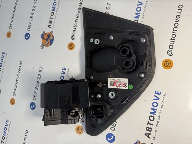 695C0GI010 HYUNDAI купить в Павлоград