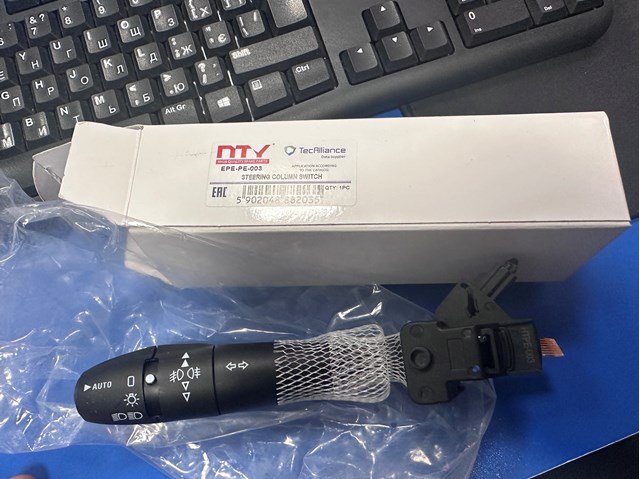 Переключатель подрулевой EPEPE003 NTY