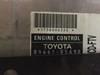 ЭБУ двигателем Toyota Avensis 2