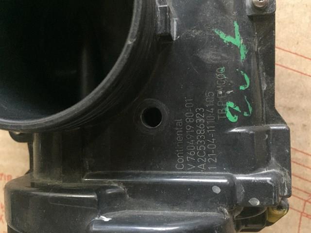 A2C53386323 CONTINENTAL купить в Киев