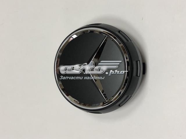00040009009283 MERCEDES купить в Запорожье