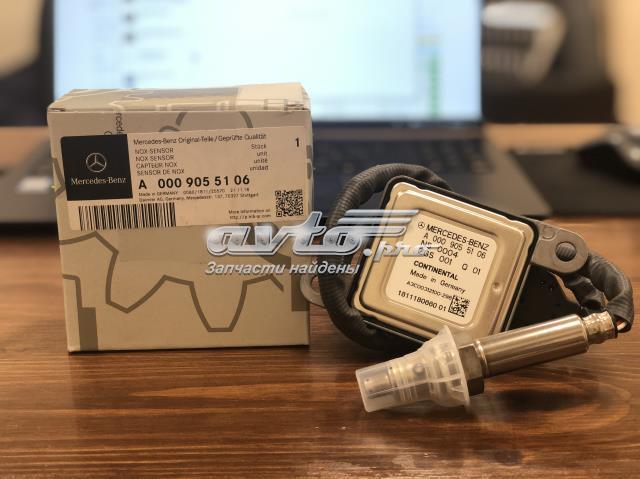 Датчик оксидов азота NOX, передний 0009055106 MERCEDES
