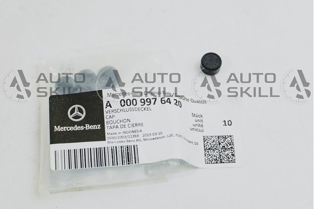 Штифт успокоителя цепи ГРМ 0009976420 MERCEDES