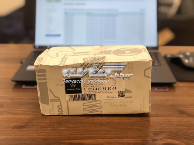 Тормозные колодки 0074207520 MERCEDES
