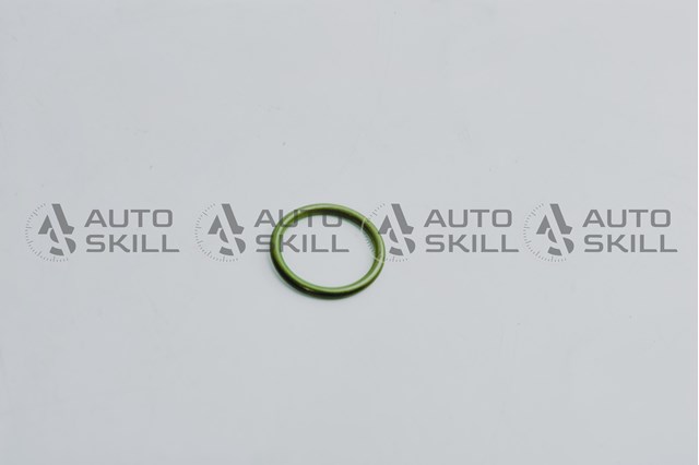 0189978945 купить Сумы