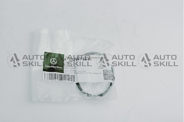 Уплотнительное кольцо (прокладка) патрубка интеркуллера 0249978645 MERCEDES