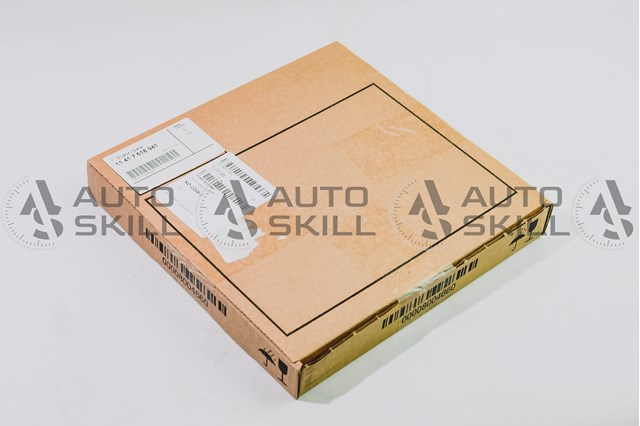 Успокоитель цепи ГРМ 11417618941 BMW