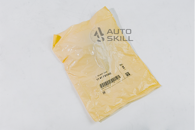 Натяжитель цепи ГРМ 11417618943 BMW