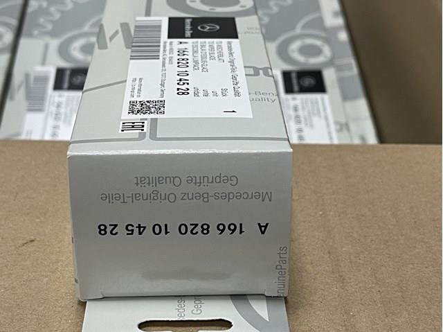 MERCEDES 1668201045 Щетки стеклоочистителя в наличии Чернигов