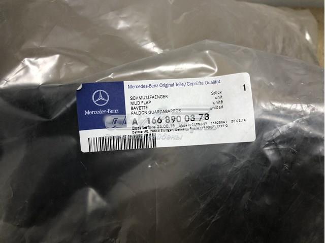 MERCEDES 1668900378 Брызговики задние, комплект в наличии Черновцы