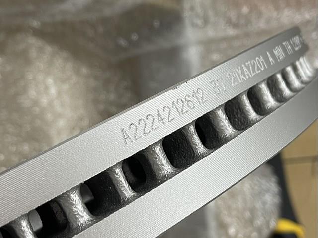 Передний тормозной диск 2224212612 MERCEDES