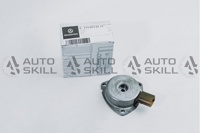 MERCEDES 2710510177 Клапан фазорегулятора в наличии Харьков