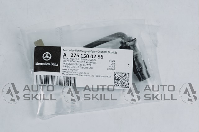MERCEDES 2761500286 в наличии Чернигов