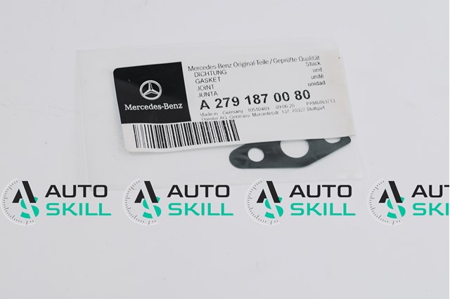 2791870080 купить Запорожье