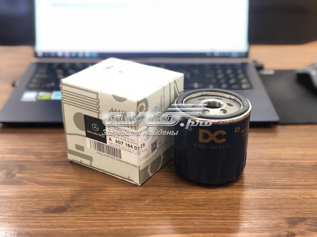 MERCEDES 6071840225 Фильтр масляный в наличии Украина