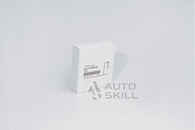 64119382621 BMW Ароматизатор на приборную панель купить в Киев