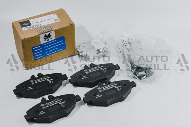 Колодки тормозные A000420710490 MERCEDES