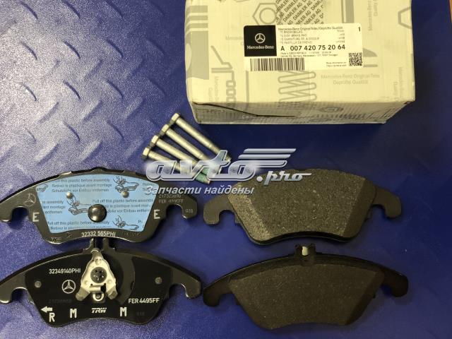 MERCEDES A007420752064 Колодки тормозные передние дисковые в наличии Ужгород