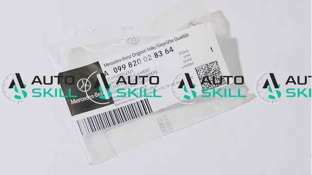 Фонарь подсветки ручки двери передней A099820028364 MERCEDES