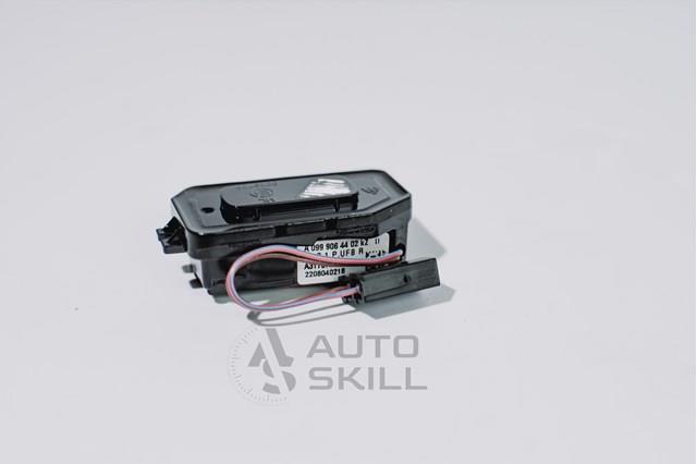 A0999064402 MERCEDES купить в Чернигов