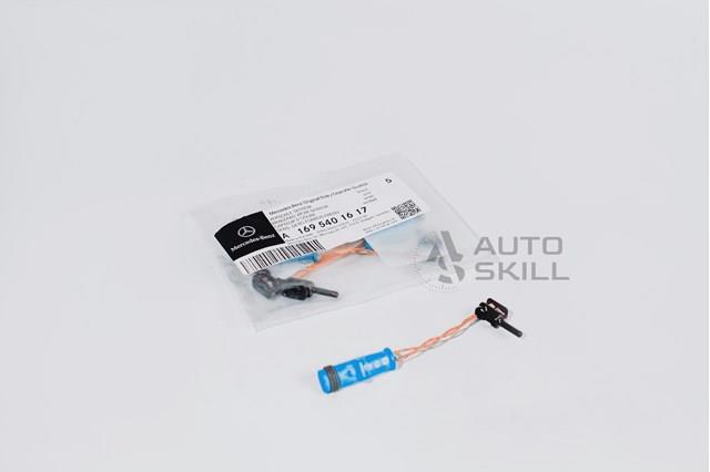 Датчик износа тормозных колодок передний A1695401617 MERCEDES