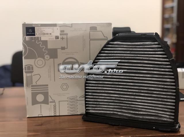 MERCEDES A2048300518 Фильтр салона в наличии Ужгород