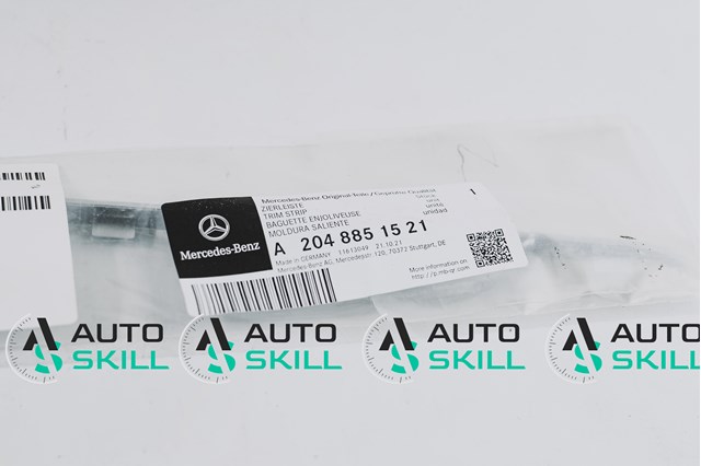 MERCEDES 2048851521 Молдинг бампера заднего левый в наличии Запорожье