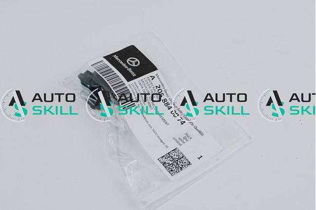 Заглушка днища кузова A2058840074 MERCEDES