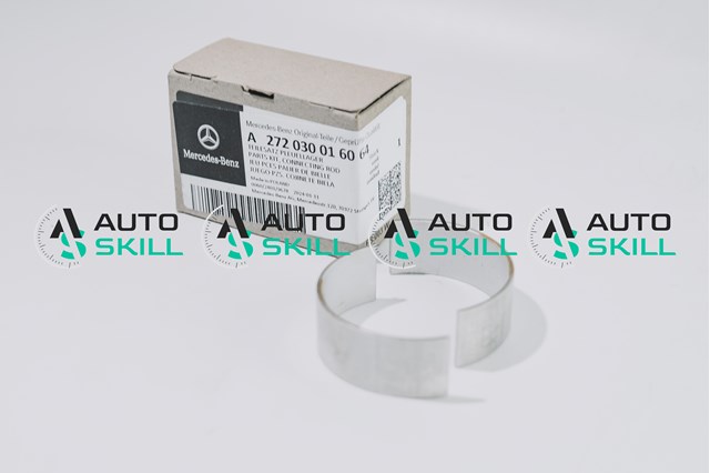 Комплект подшипников скольжения A272030016064 MERCEDES