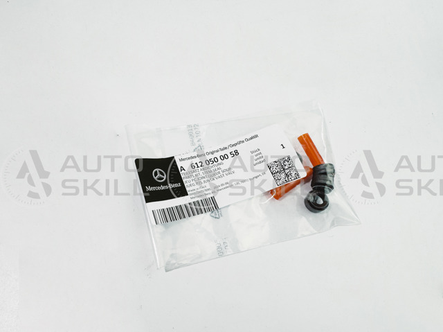 Колпачок маслосъёмный A6120500058 MERCEDES