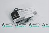 Прокладка холодильника EGR системы рециркуляции газов A6541428700 MERCEDES