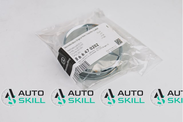 Колпаки на колеса B66470202 MERCEDES