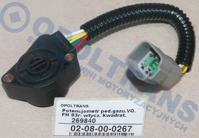 MEGA 0208000267 Педаль газа в наличии Запорожье