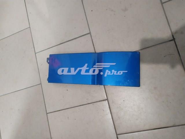 7H0853289C VAG купить в Хмельницкий