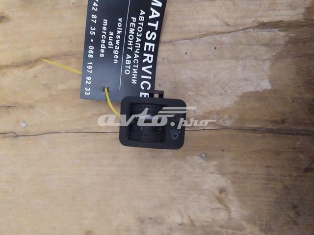 7M3941333 купить Тернополь