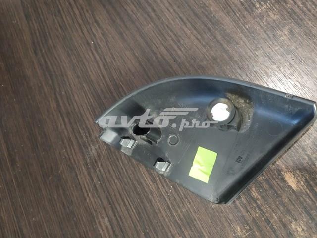PEUGEOT 9683064677 в наличии Ужгород