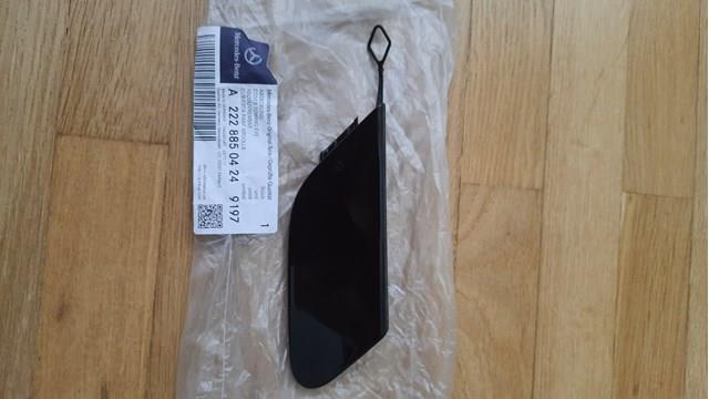 A22288504249197 Mercedes заглушка под буксировочный крюк (черный металлик)