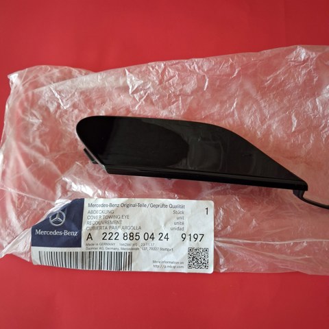 MERCEDES A2228850424 в наличии Каменское