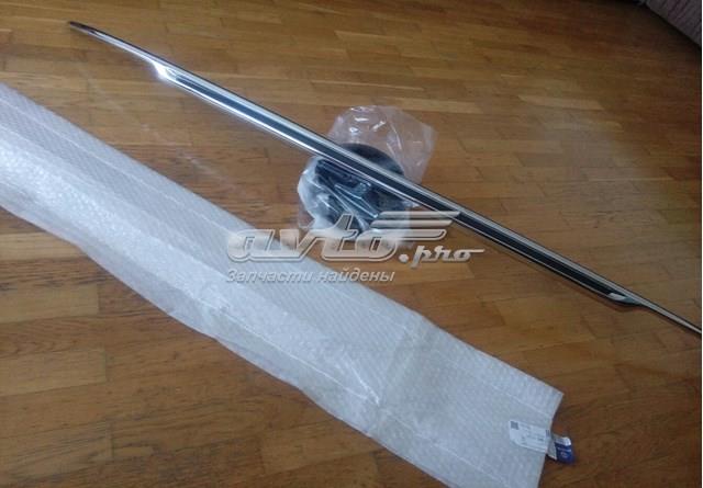 A2228851721 купить Киев
