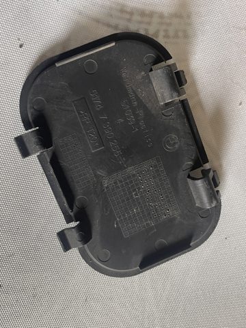 51747390255 BMW купить в Запорожье