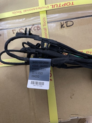 VAG 8W6971095F в наличии Сумы