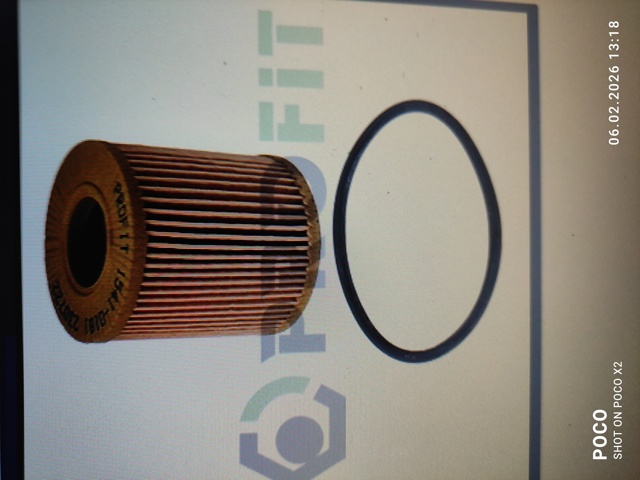 Маслофильтр Peugeot 308 CC