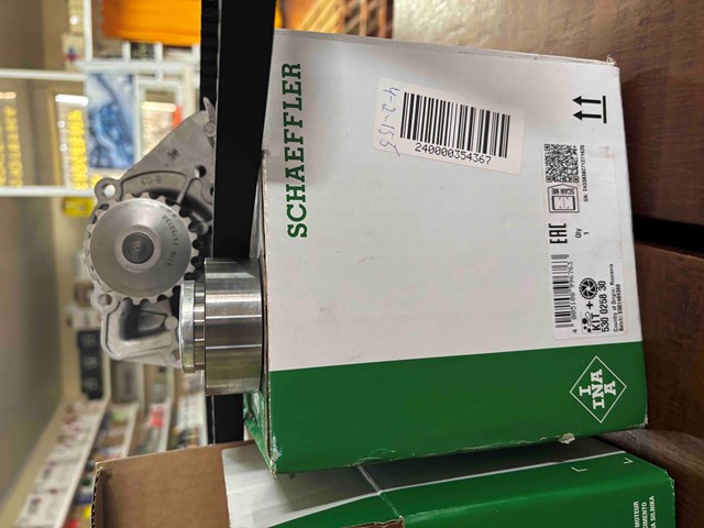 INA 530025830 Комплект ГРМ в наличии Хмельницкий