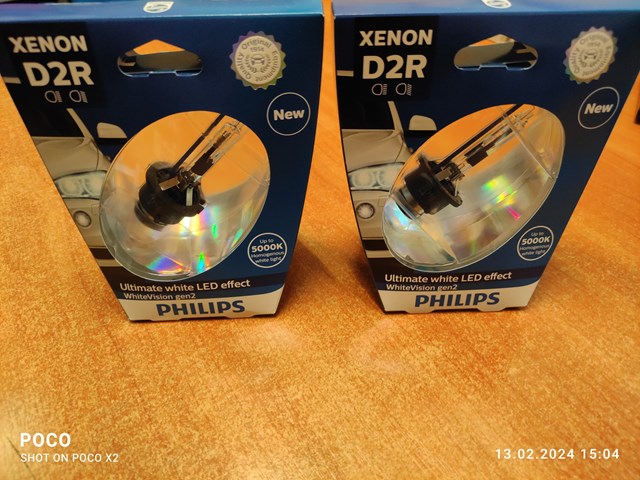 PHILIPS 85126WHV2S1 Лампочка ксеноновая в наличии Украина